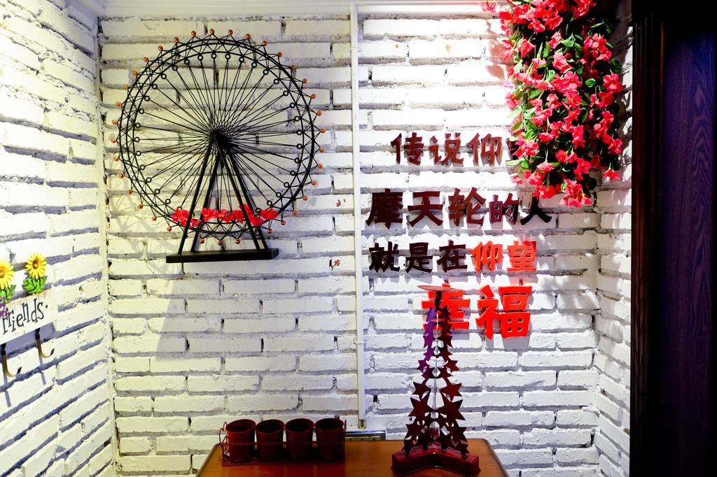 Shenyang Na-Story Loft Hotel Εξωτερικό φωτογραφία