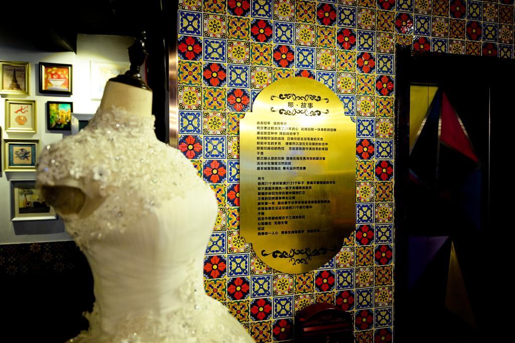 Shenyang Na-Story Loft Hotel Εξωτερικό φωτογραφία